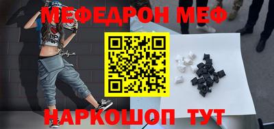 гашиш Брянск