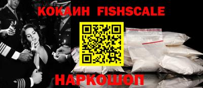 гашиш Брянск