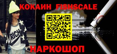 гашиш Брянск