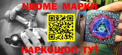 ALPHA PVP Владивосток