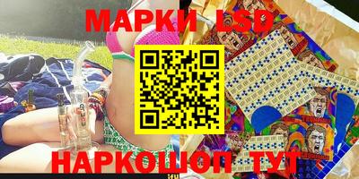 кокаин VHQ Владикавказ