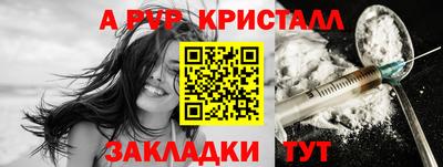 дживик Владимир