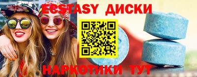 кокаин VHQ Владикавказ