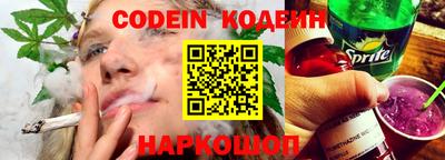 кокаин VHQ Владикавказ
