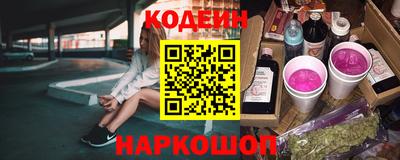 бутик Боровичи