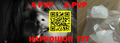кокаин VHQ Владикавказ