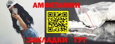 дживик Владимир