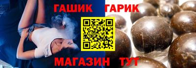 ALPHA PVP Владивосток