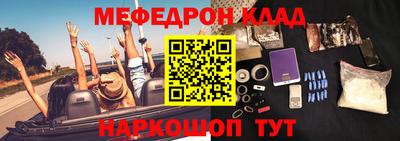 дживик Владимир