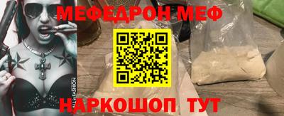 кокаин VHQ Владикавказ